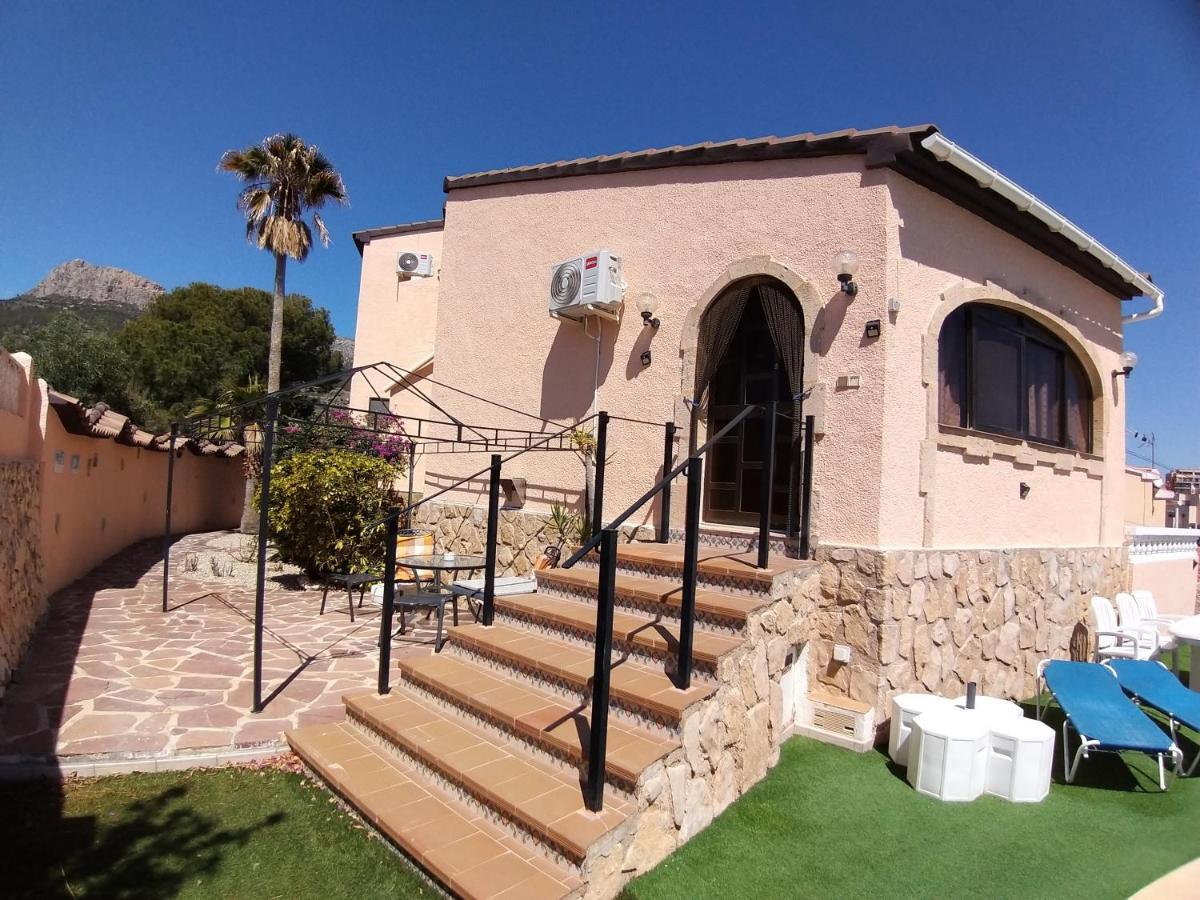 Apartamentos El Tosal 7E Calp Exterior foto